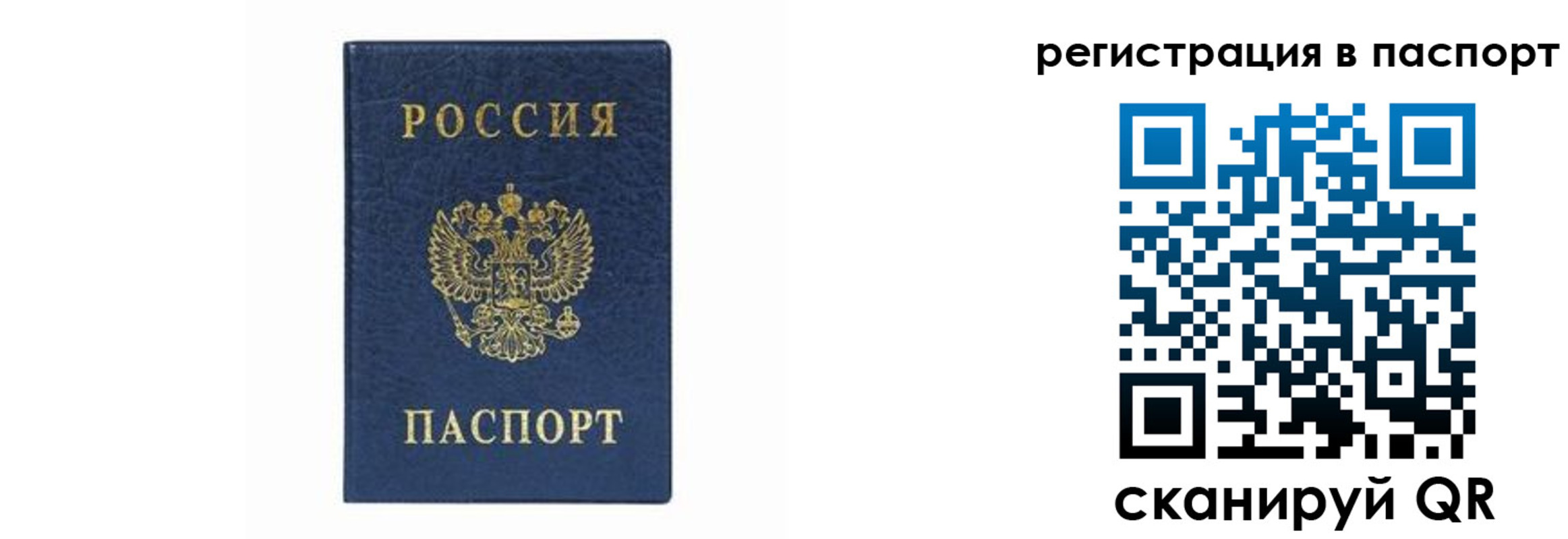 форма 3 в Новочебоксарске